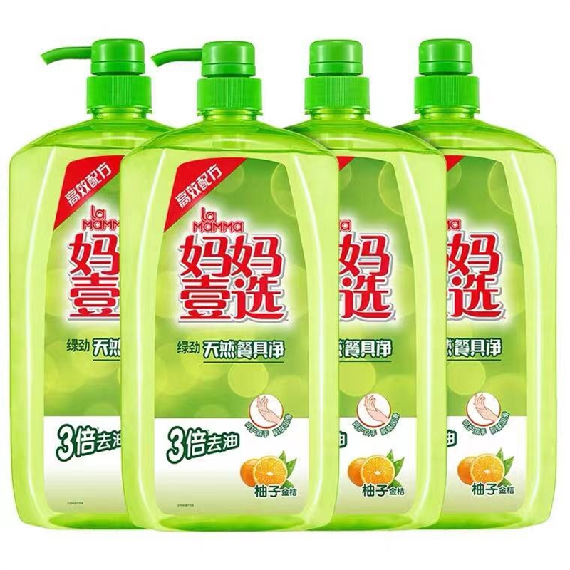 绿劲餐具净柚子金桔2kgx4洗碗果蔬食品去除油污洗洁精