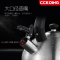 CCKO CK9954 不锈钢烧水壶5L