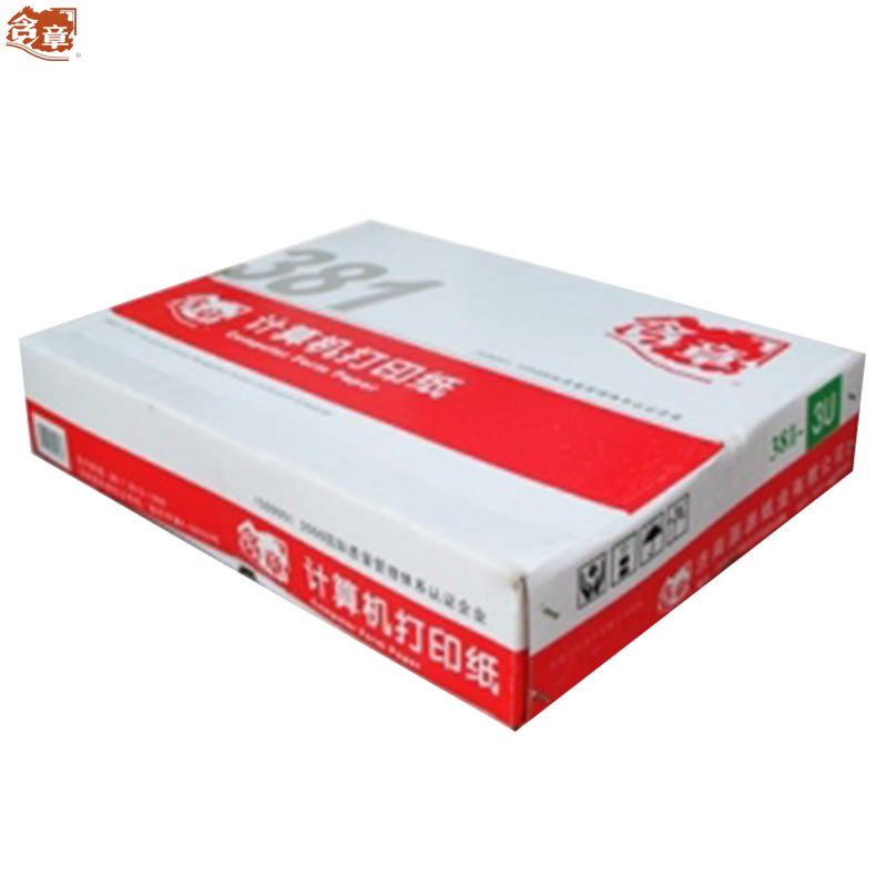 晨光 含章 381-1打印纸