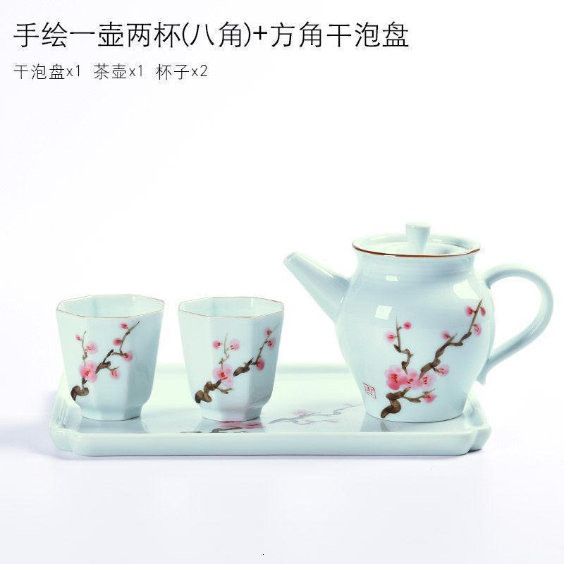 美帮汇手绘梅花整套茶具茶壶 陶瓷功夫套装单壶 手绘茶具过滤茶壶高清大图