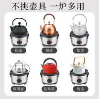 金灶(KAMJOVE)电茶炉适用铸铁壶 泡茶煮茶器迷你小电茶炉 电陶炉