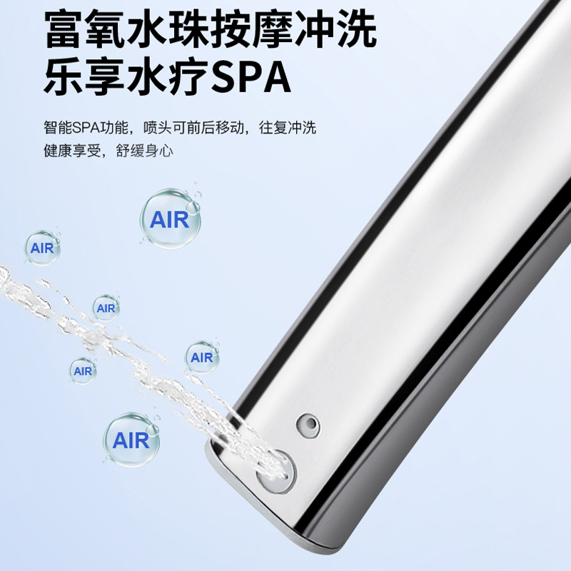 舜洁全功能智能马桶自动感应冲水大冲力恒温清洗暖风烘干家用智能坐便器VG908I-2