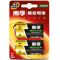 南孚(NANFU) LR20 大号1号碱性电池 2粒/卡 YC