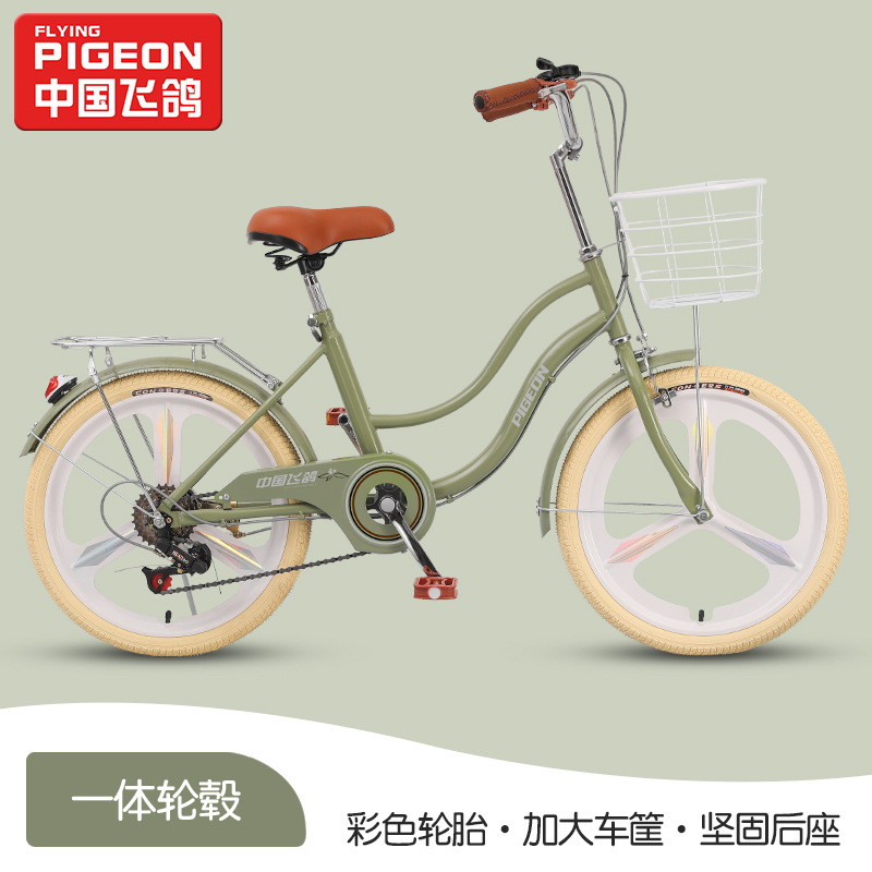 公主童车自行车儿童18寸以上山地车20/22/24寸脚踏车7-15-19岁男女小孩学生可折叠带脚蹬可变速山地车奇客都单车 22寸 绿色/变速/一体轮