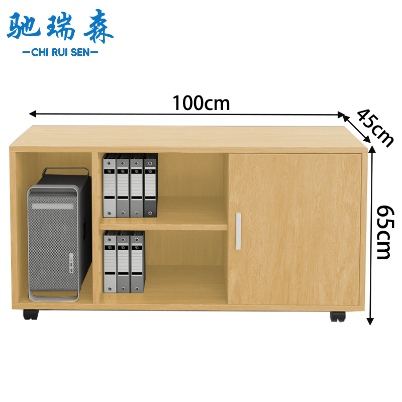 驰瑞森高清大图