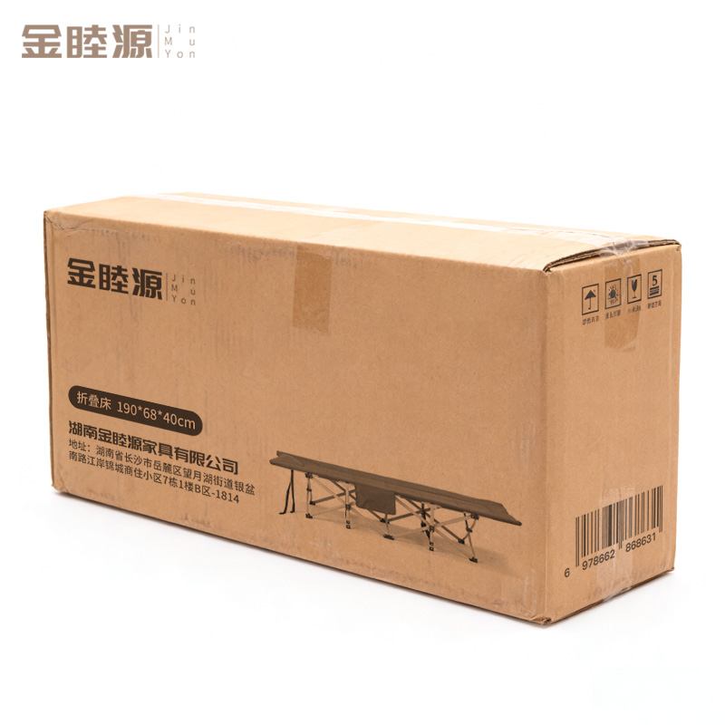 金睦源JIN MU YON 折叠床 190*68*40cm张高清大图