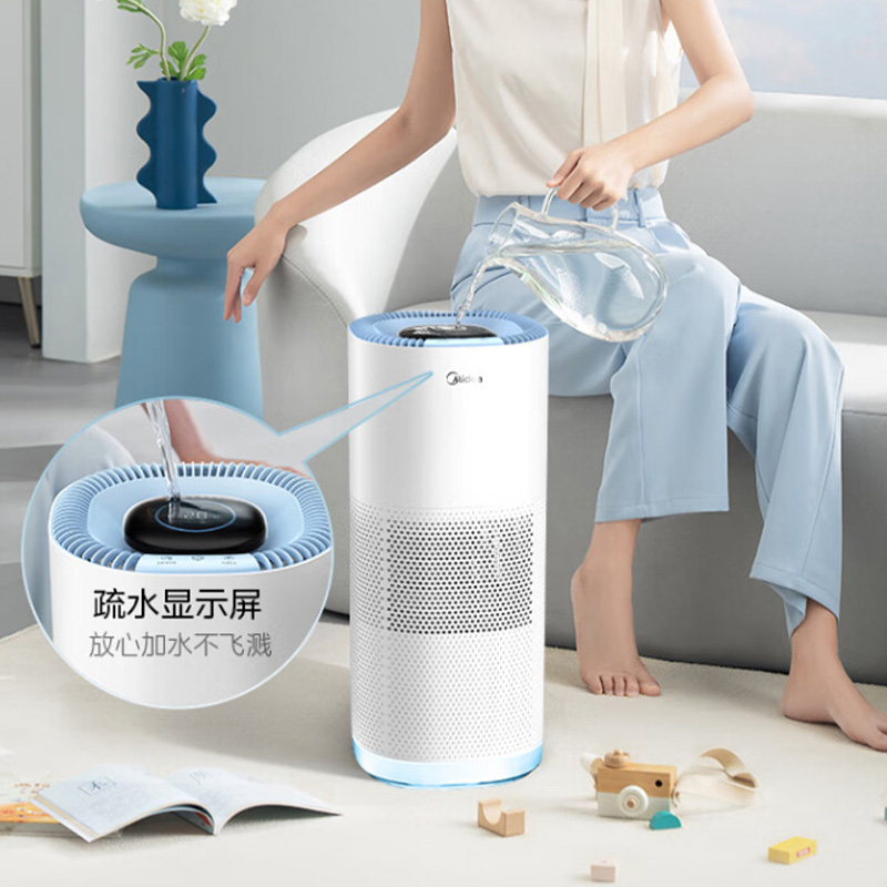 美的加湿器8L轻音运行深度呵护理想呼吸SZK-1Y80 PRO高清大图