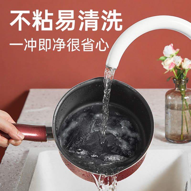 炊大皇奶锅不粘锅小奶锅泡面锅煮锅迷你小锅加厚宝宝婴儿辅食锅具16cm WG14290图片