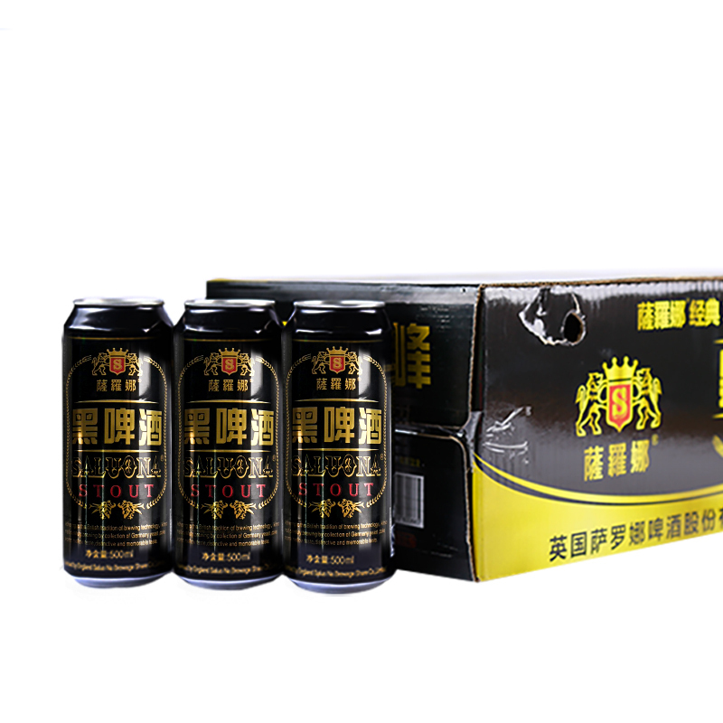 萨罗娜啤酒黑啤酒500ml*24听