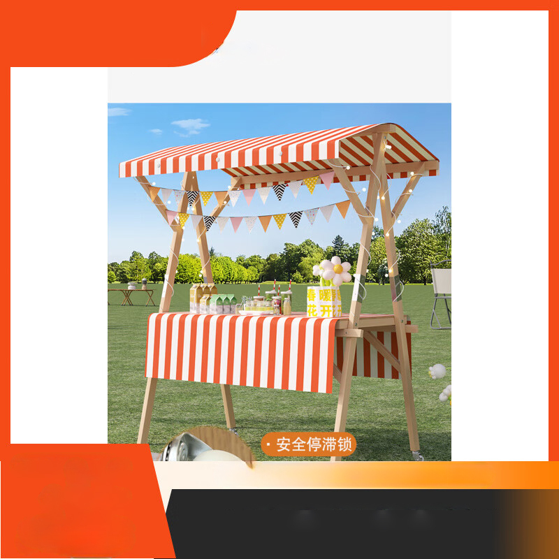 摊位展架1.5*0.6*2m