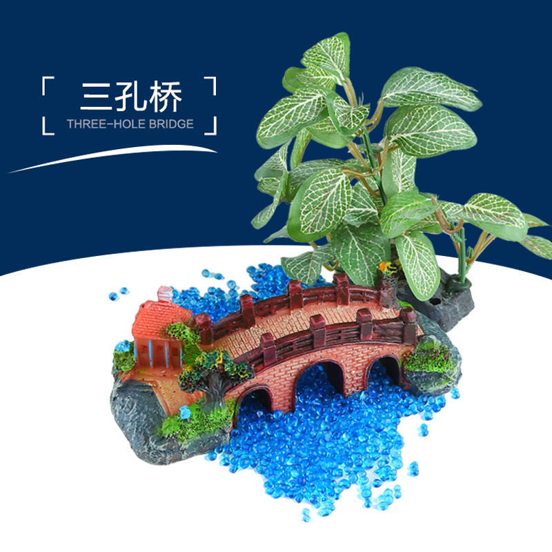 水族箱鱼缸造景装饰树脂工艺品仿真古木中小号假石高清大图