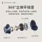 冇心FancyPods蓝牙耳机真无线入耳式隐形超长待机续航降噪无延迟适用于iphone华为vivo迷你女生款可爱双耳蜜粉