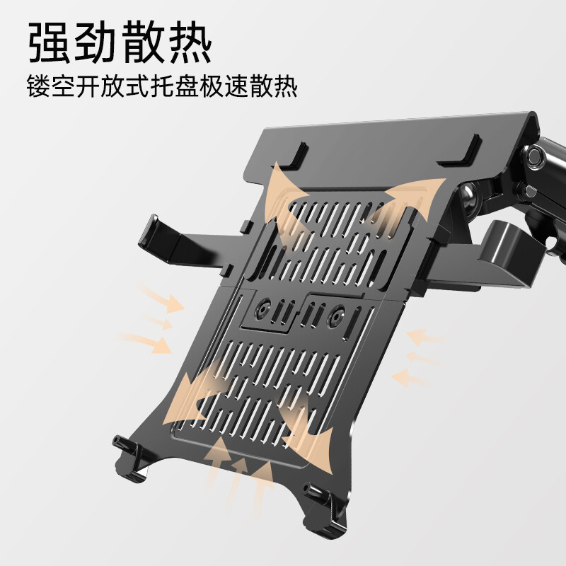 NB 笔记本显示器支架 双屏拼接电脑支架 免打孔双屏显示器支架臂 桌面显示器底座伸缩旋转升降