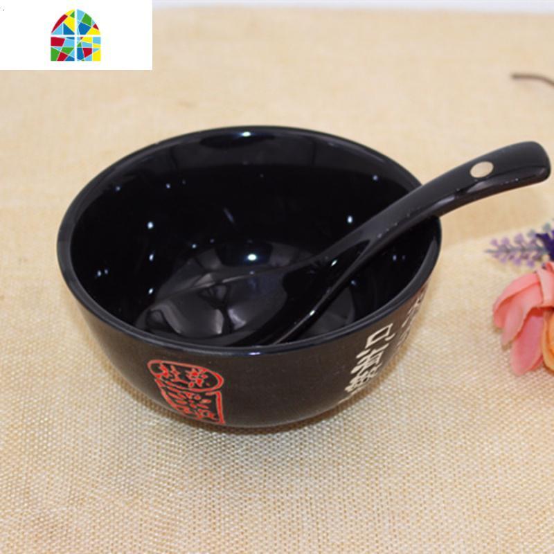 商用陶瓷酒店麻辣香锅碗串串香碗水煮鱼酸菜鱼盆拉面碗大碗冒菜碗 FENGHOU 12英寸(口径30.5cm)
