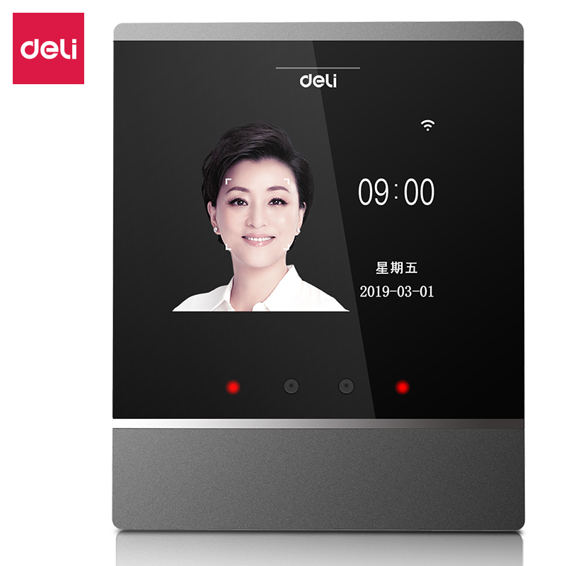 得力(deli)D2考勤机智能企业云考勤机 人脸识别 手机无接触考勤 wifi联网打卡机 APP远程管理
