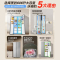 美的钛钢灰对开门冰箱BCD-601WKPM(E) 601升一级能效智能风冷无霜嵌入式超薄设计