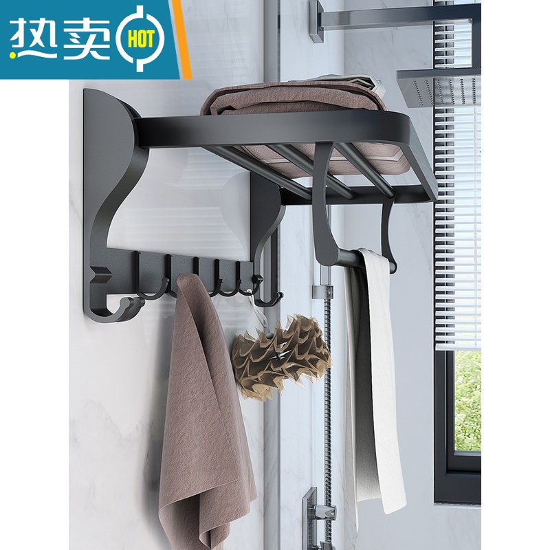 敬平太空铝免打孔组合套装卫生间浴室置物架墙上浴巾架挂架 旗舰款加厚5件套A高清大图