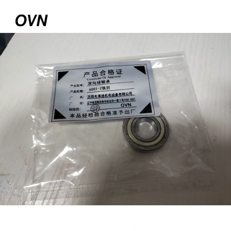 OVN 深沟球轴承 6001-Z铁封 个高清大图