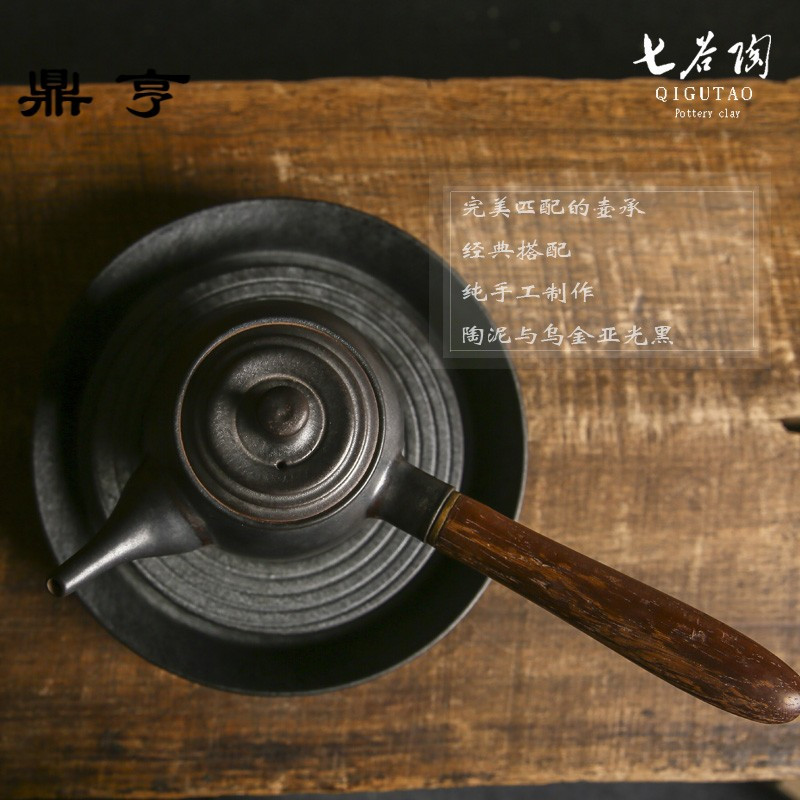 鼎亨 纯手工木质把手陶壶陶瓷泡茶壶 粗陶茶具 台湾侧把壶