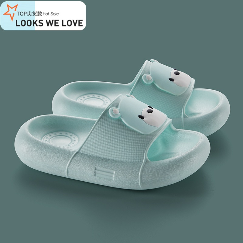 七色王国儿童拖鞋室内家用防滑可爱卡通家居eva男童春秋男孩宝宝拖鞋