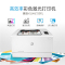 惠普(HP)M154A彩色激光打印机惠普激光打印机A4家用打印机家用彩色打印机作业打印机惠普居家办公打印机激光彩色激光打印机商用办公打印机A4小型家用商务办公替代150A 官方标配