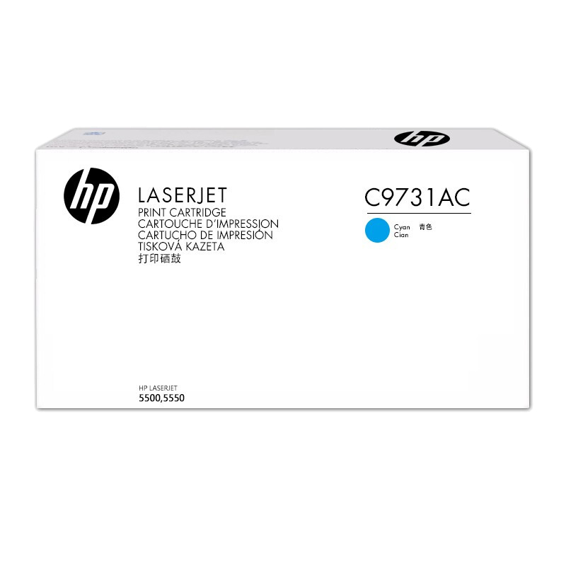 惠普(HP)LaserJet C9731AC 青色硒鼓 645A(适用LaserJet 5500 5550)(单位:件)