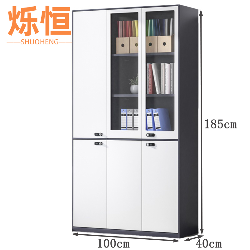 烁恒 文件柜 灰白色 台高清大图