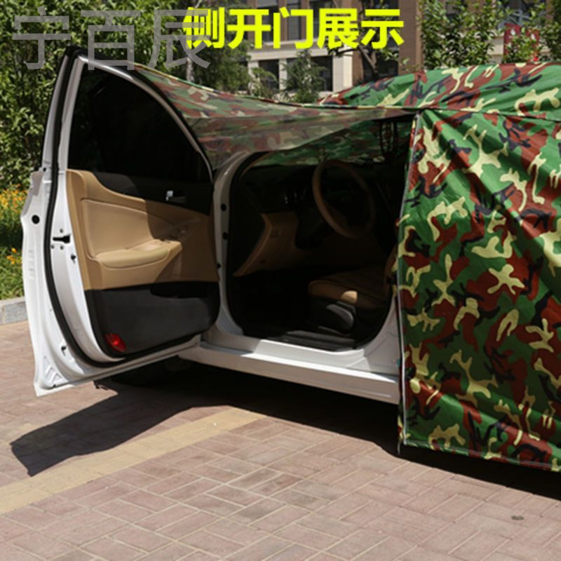 [牛筋帆布扯不坏撕不烂]新荣威350 550 360 750 950 W5 RX5 i
