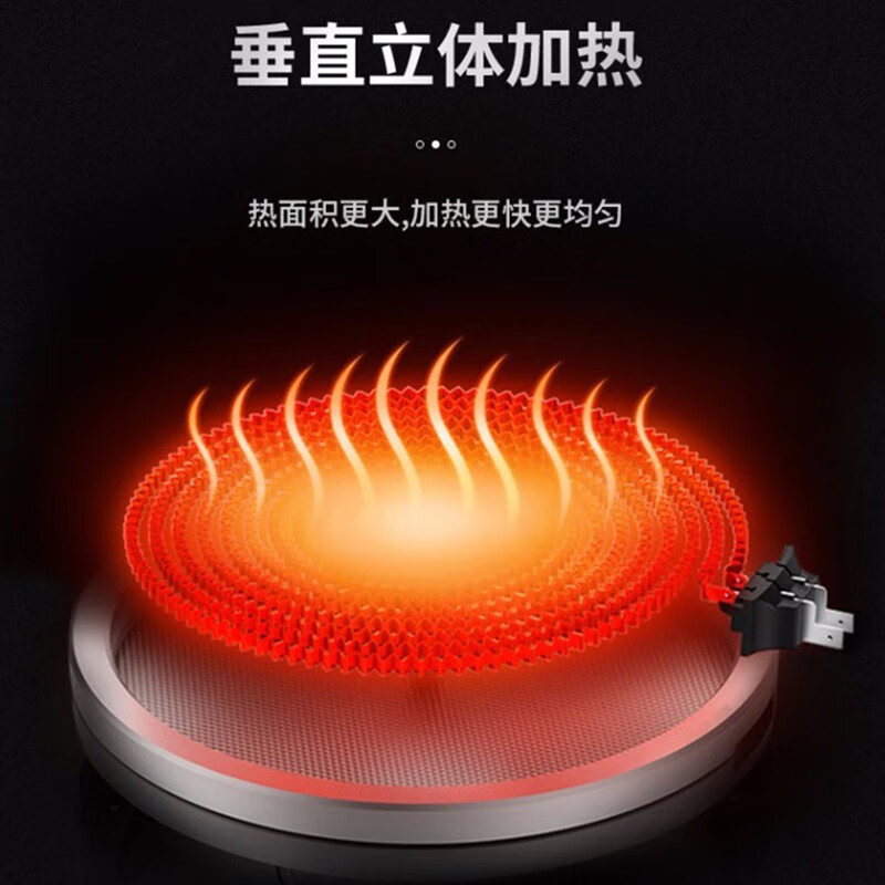 豹牌 智能多功能不挑锅具无高频辐射大功率无明火陶瓷炉 BP-RC192高清大图