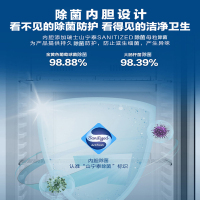 海尔(Haier)展示柜冷藏保鲜柜家用立式冰柜商用大容量冷柜商超便利店啤酒饮料柜SC-339J
