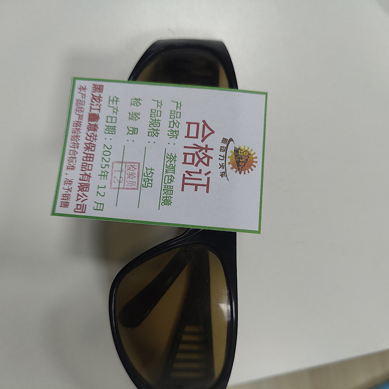 新动力火车 茶弧色眼镜 均码 个高清大图