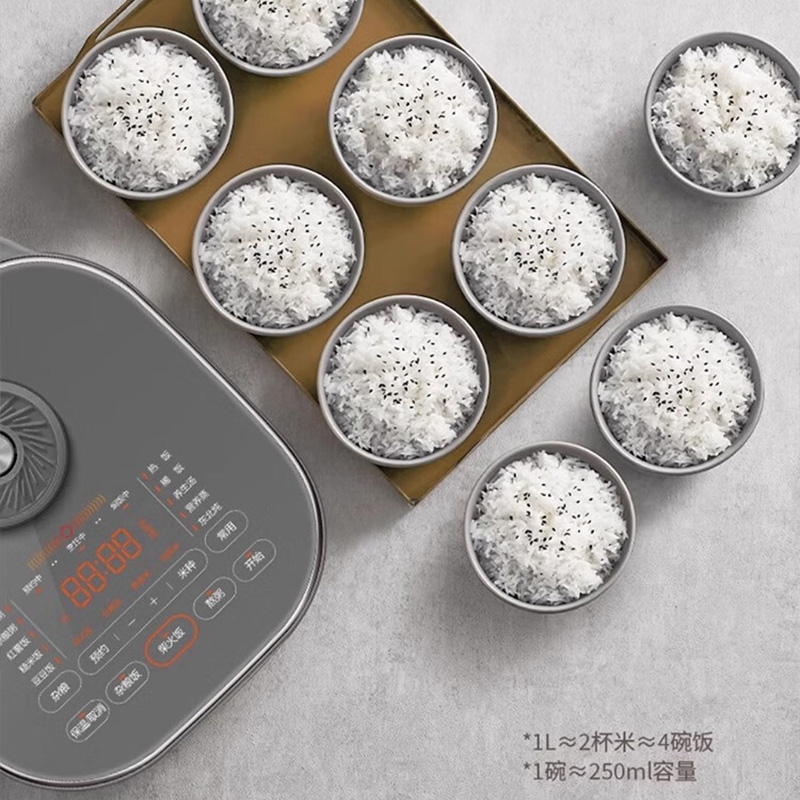 苏泊尔电饭煲3L蓄热聚能高温蒸煮粒粒生香猛火加热SF30HC185高清大图