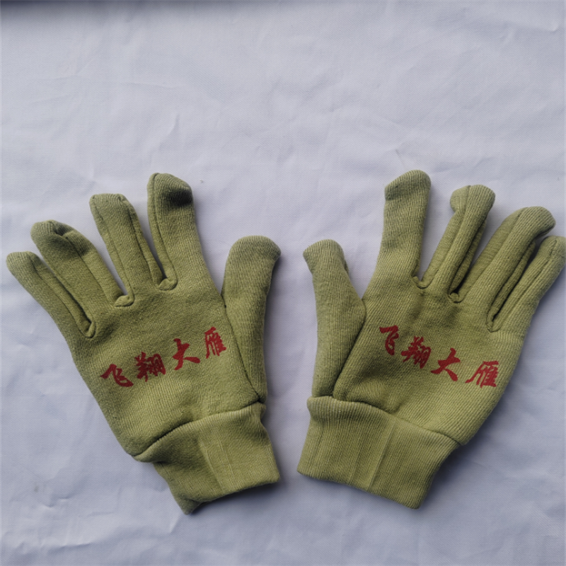 飞翔大雁 绒手套 均码 双