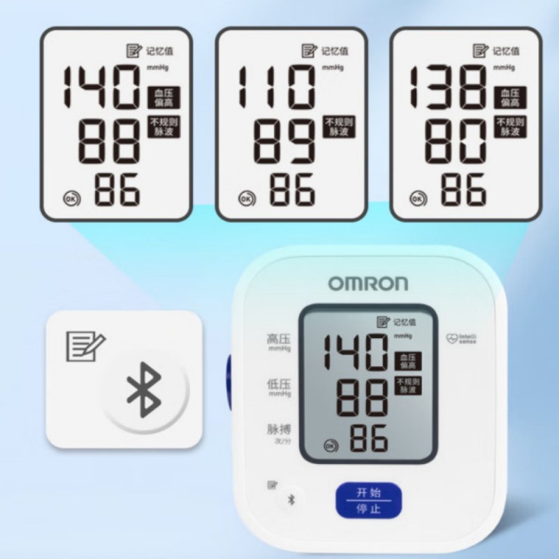 欧姆龙 电子仪器 U10高清大图