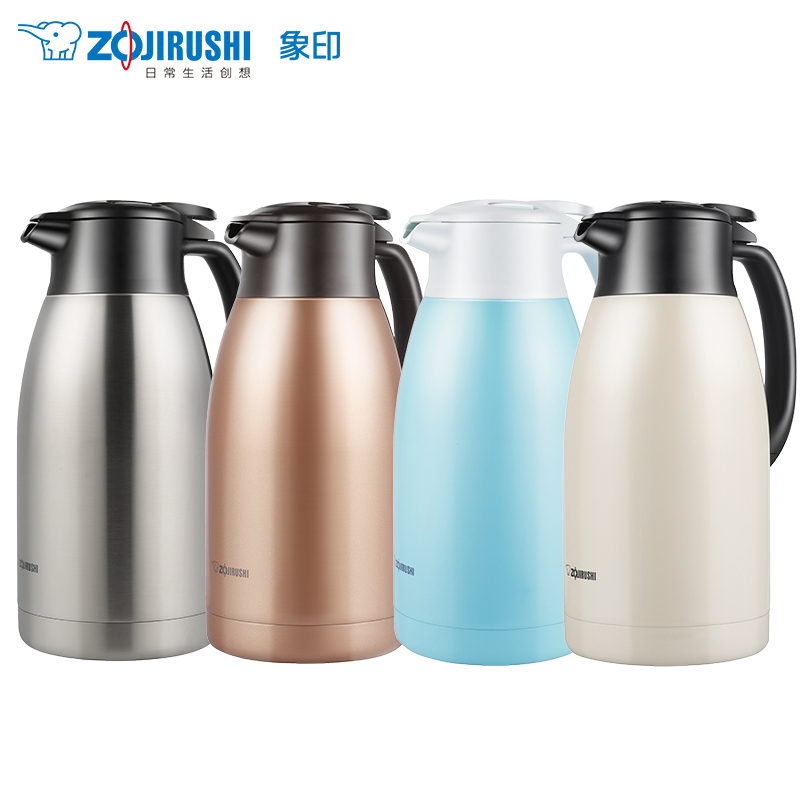 象印(ZO JIRUSHI) 不锈钢真空保温壶SH-HT15C大容量家用保温瓶热水瓶暖壶咖啡壶办公水壶 1.5L