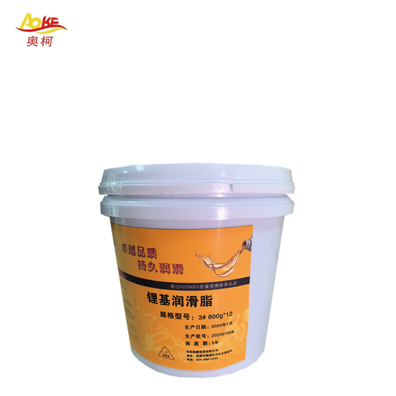 奥柯 锂基润滑脂 3# 800g*12 箱高清大图