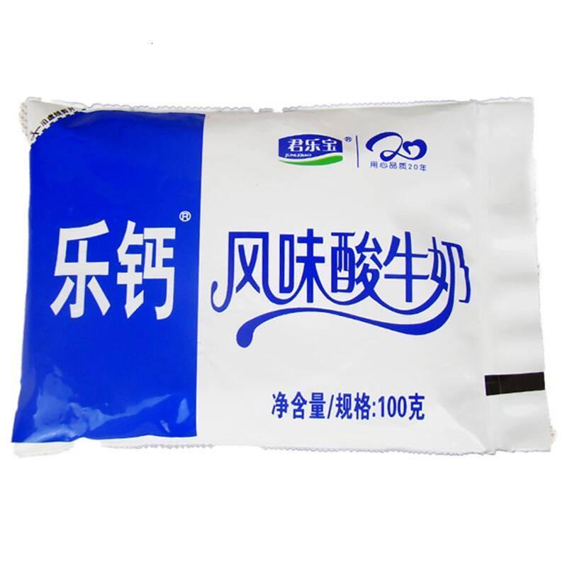 农聚源君乐宝乐钙风味酸牛奶100gx30袋酸奶产发mk