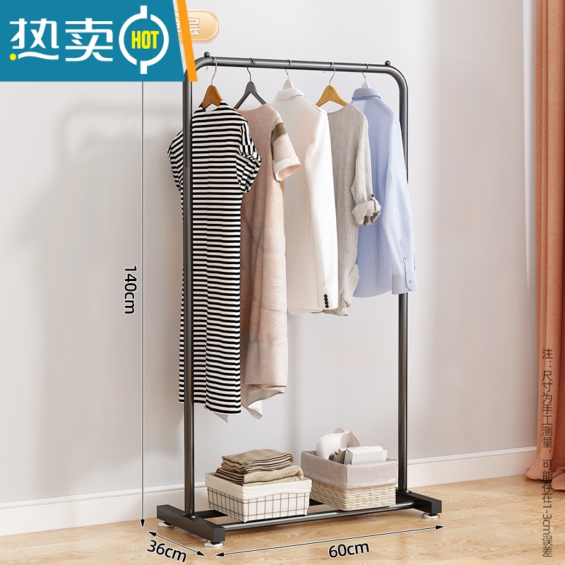 XIANCAI晾衣架落地卧室内家用阳台挂衣架折叠宿舍学生晒衣架凉衣服杆架子高清大图