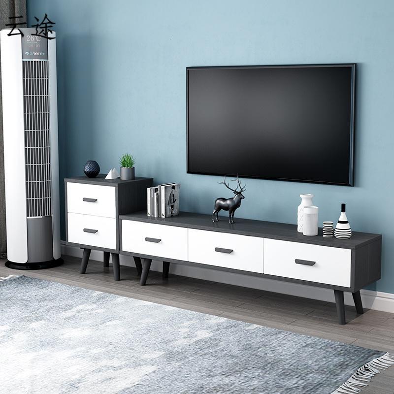 北欧电视柜简约现代 客厅家具茶几电视柜组合小户型客厅 电视机柜定制