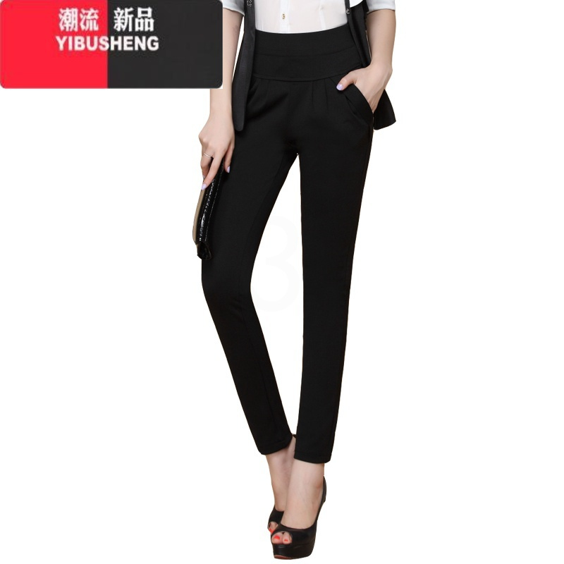 YIBUSHENG裤子女季薄款2024新款春秋哈伦裤大码宽松中年女裤休闲裤小脚裤