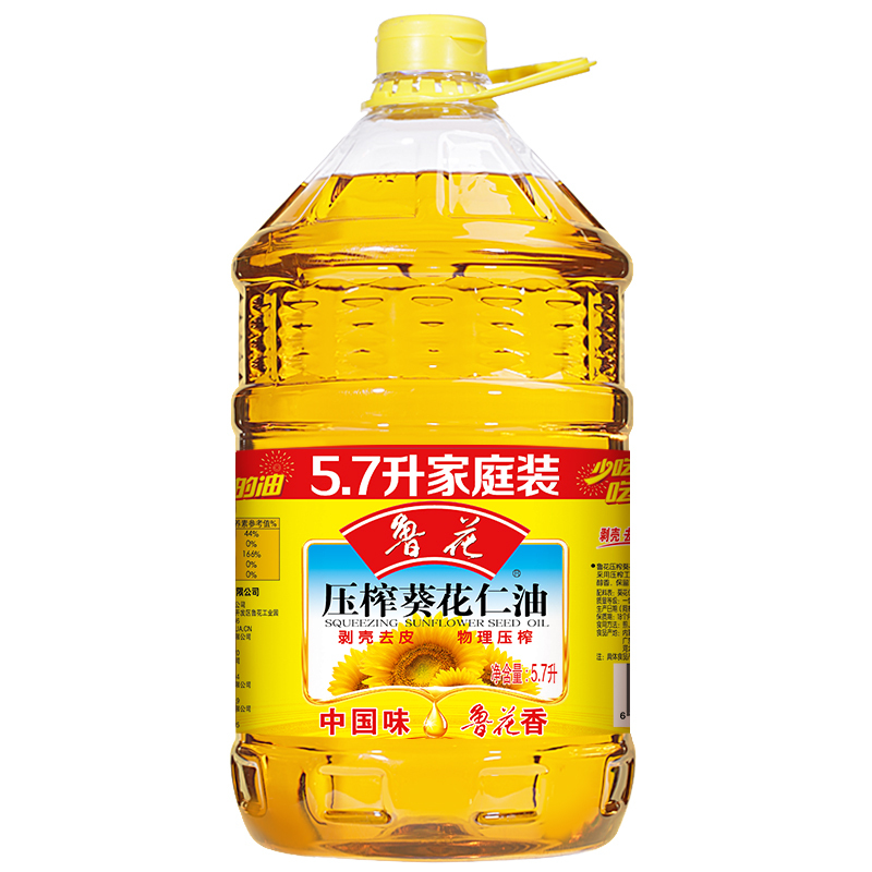 鲁花压榨葵花仁油5.7L