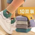 儿童袜子男童女童秋冬季保暖中筒棉袜小孩婴儿袜_259 【XL】建议9-12岁 【10双装】拼色小熊