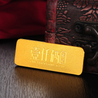 [预售,3天内发货][支持回购]壹仟俩黄金中国投资金条AU9999百福献瑞(带证书)黄金饰品通用投资金条计价