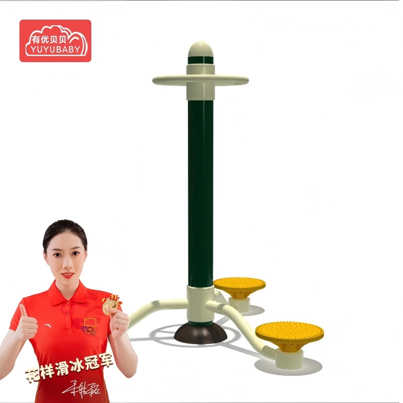 有优贝贝户外游乐设备室外健身器材三人扭腰器双杠健骑车高清大图