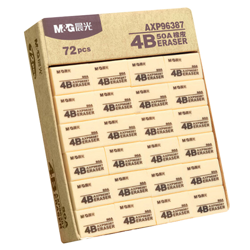 晨光橡皮72块*1盒米菲系列4B中号橡皮擦AXP96387