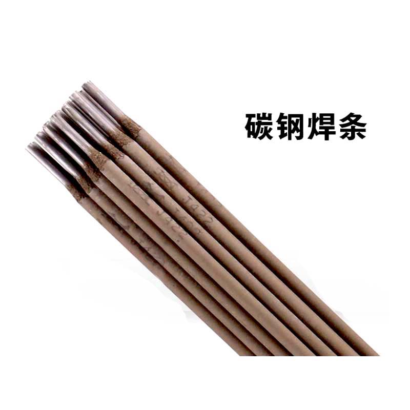 碳钢焊条 j507 013.