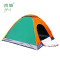 劲脉 折叠速开帐篷 200*200*135CM 顶