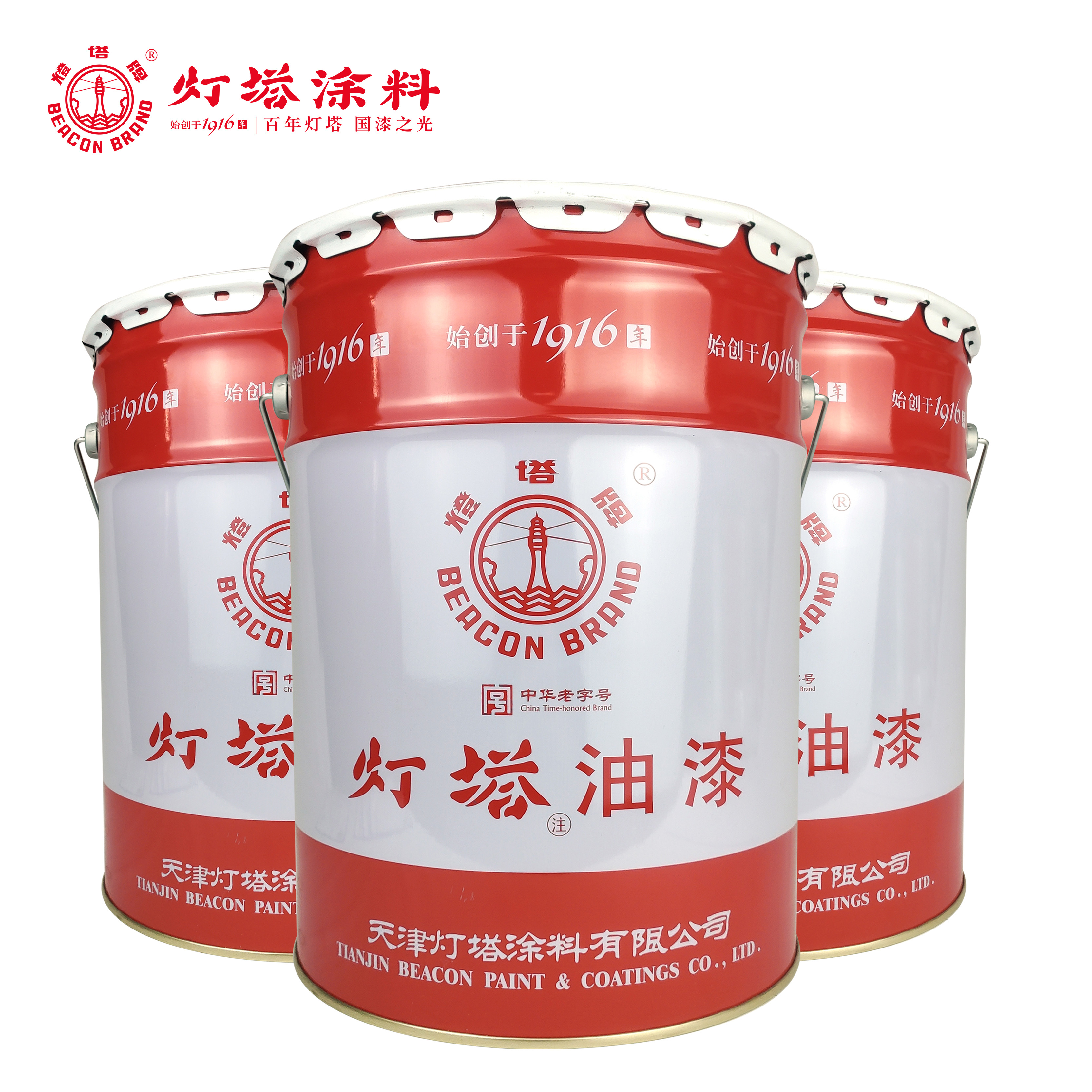 灯塔牌 环氧薄涂地坪漆(灰色)16kg+4kg(固化剂)/组高清大图