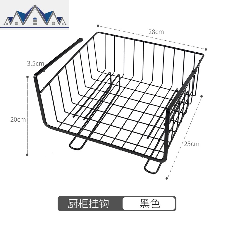 厨房家用可挂收纳篮多功能挂式置物架多个排钩挂钩免打孔挂钩篮 三维工匠高清大图