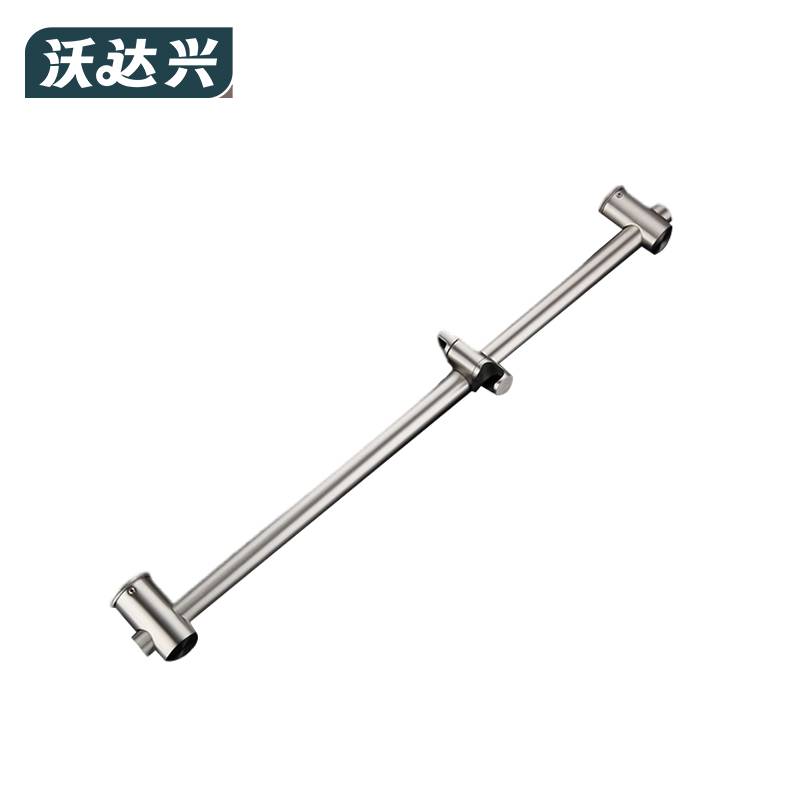 沃达兴 花洒升降杆 304花洒座(660mm) 个高清大图